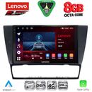 LENOVO SSR 10043_CPA (9inc) MULTIMEDIA TABLET for BMW E90-E91-E92-E93