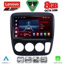 LENOVO SSR 10196_CPA A/C (9inc) MULTIMEDIA TABLET for HONDA CRV mod. 1996-2006