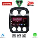LENOVO LVF 5277_CPA (10inc) MULTIMEDIA TABLET for JEEP COMPASS - PATRIOT mod. 2007-2016