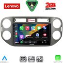 LENOVO LVF 5760GR_CPA (9inc) MULTIMEDIA TABLET for VW TIGUAN mod. 2011-2016 (GREY)