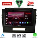 LENOVO LVF 5697BL_CPA (9inc) MULTIMEDIA TABLET for SUZUKI VITARA mod. 2016-2025 (BLACK)