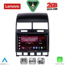 LENOVO LVF 5765_CPA (9inc) MULTIMEDIA TABLET for VW TOUAREG mod. 2003-2011