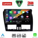 LENOVO LVF 5787_CPA (9inc) MULTIMEDIA TABLET for VOLVO XC60 mod. 2009-2017