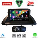 LENOVO LVF 5340_CPA (9inc) MULTIMEDIA TABLET for LEXUS CT 200 mod. 2011-2020