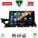 LENOVO LVF 5379B_CPA (9inc) MULTIMEDIA TABLET for MAZDA 6 mod. 2021-2026
