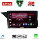 LENOVO LVF 5411_CPA (NTG 4.0) (9inc) MULTIMEDIA TABLET for MERCEDES GLK (X204) mod. 2008-2012
