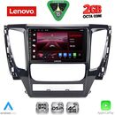 LENOVO LVF 5447A_CPA (9inc) MULTIMEDIA TABLET for MITSUBISHI PAJERO mod. 2013-2020