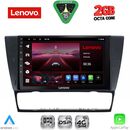 LENOVO LVF 5043_CPA (9inc) MULTIMEDIA TABLET for BMW E90-E91-E92-E93 mod. 2005-2012