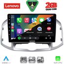 LENOVO LVF 5071_CPA (10inc) MULTIMEDIA for CHEVROLET CAPTIVA mod. 2012-2018