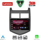 LENOVO LVF 5074_CPA (9inc) MULTIMEDIA TABLET for CHEVROLET AVEO mod. 2011-2014