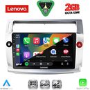 LENOVO LVF 5084SL_CPA (9inc) MULTIMEDIA TABLET for CITROEN C4  mod. 2004-2011 (SILVER)