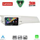 LENOVO LVF 5092WH_CPA (9inc) MULTIMEDIA TABLET for CITROEN C3 - DS3 mod. 2009-2016 (WHITE)