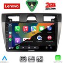 LENOVO LVF 5153SL_CPA (9inc) MULTIMEDIA TABLET for FORD FIESTA mod. 2005-2008 (SILVER)