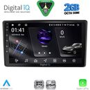 DIGITAL IQ RSF 4701_CPA (10inc) MULTIMEDIA TABLET for TOYOTA RAIZE mod. 2020-2026
