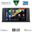 DIGITAL IQ BXC 3050_CPAA (9inc) (NBT) MULTIMEDIA TABLET for BMW S.3-4 (F30-32) mod. 2012-2018
