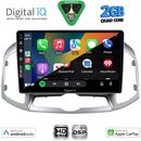 DIGITAL IQ BXC 3071_CPAA (10inc) MULTIMEDIA for CHEVROLET CAPTIVA mod. 2012-2018