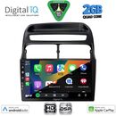 DIGITAL IQ BXC 3129_CPAA (9inc) MULTIMEDIA TABLET for FIAT LINEA mod. 2007-2011
