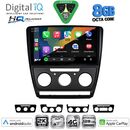 DIGITAL IQ BXK 20595BL_CPAA (10inc) MULTIMEDIA TABLET for SKODA OCTAVIA 5 mod. 2005-2012 (BLACK)