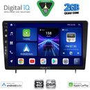 DIGITAL IQ BXC 3192_CPAA (10inc) MULTIMEDIA TABLET for HONDA CIVIC mod. 2022-2026