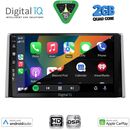 DIGITAL IQ BXC 3734_CPAA (10inc) MULTIMEDIA TABLET for TOYOTA RAV 4 mod. 2019-2025