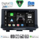DIGITAL IQ BXK 20013_CPAA (9inc) MULTIMEDIA TABLET for AUDI Q3 mod. 2013-2018 (Low Version)
