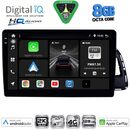 DIGITAL IQ BXK 20015_CPAA (10inc) MULTIMEDIA TABLET for AUDI Q5 mod. 2010-2018