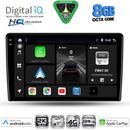 DIGITAL IQ BXK 20026_CPAA (9inc) MULTIMEDIA TABLET for ALFA ROMEO GIULIETTA mod 2014-2020