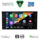 DIGITAL IQ BXC 262_CPAA (7''_DECK) MULTIMEDIA for TOYOTA ALL (200mm)