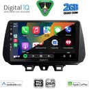 DIGITAL IQ BXC 3244_CPAA (9inc) MULTIMEDIA TABLET for HYUNDAI TUCSON mod. 2019-2023