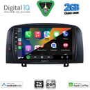 DIGITAL IQ BXC 3248_CPAA (9inc) MULTIMEDIA TABLET for HYUNDAI SONATA mod. 2006-2009