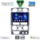 DIGITAL IQ BXC 3254SL_CPAA (9inc) MULTIMEDIA TABLET for ISUZU D-MAX mod. 2008-2012 (SILVER)