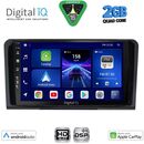 DIGITAL IQ BXC 3414_CPAA (9inc) MULTIMEDIA TABLET for MERCEDES ML (W164) – GL (X164) mod. 2005-2011