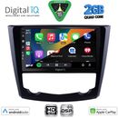 DIGITAL IQ BXC 3549_CPAA (9inc) MULTIMEDIA TABLET for RENAULT KADJAR mod. 2015-2022