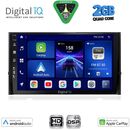 DIGITAL IQ BXC 3584_CPAA (10inc) MULTIMEDIA TABLET for SKODA KAROQ – KODIAQ mod. 2016-2024