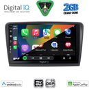 DIGITAL IQ BXC 3604B_CPAA (10inc) MULTIMEDIA TABLET for SKODA SUPERB mod. 2008-2015