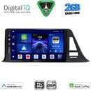 DIGITAL IQ BXC 3709_CPAA (9inc) MULTIMEDIA TABLET for TOYOTA CH-R mod. 2017-2023