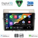 DIGITAL IQ BXC 3711B_CPAA (9inc) MULTIMEDIA TABLET for TOYOTA COROLLA VERSO mod. 2004-2009