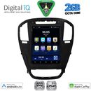 DIGITAL IQ BXF 5914BR_CPAA TESLA STYLE for OPEL INSIGNIA mod. 2008-2013 (Brown colour)