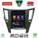LENOVO SSX 9962_CPA TESLA STYLE  for SUBARU LEGACY - OUTBACK mod. 2009-2014