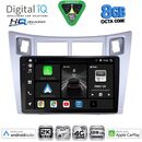 DIGITAL IQ BXK 20736SL_CPAA (9inc) MULTIMEDIA TABLET for TOYOTA YARIS mod. 2006-2011 (SILVER)