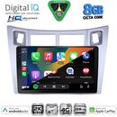 DIGITAL IQ BXK 20736SL_CPAA (9inc) MULTIMEDIA TABLET for TOYOTA YARIS mod. 2006-2011 (SILVER)