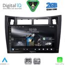 DIGITAL IQ RSD 1736BL_CPA (9inc) MULTIMEDIA TABLET for TOYOTA YARIS mod. 2006-2011 (BLACK)