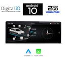 DIGITAL IQ X931_CPA (10.25inc) MULTIMEDIA SYSTEM for AUDI Q5 mod. 2018-2024