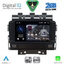 DIGITAL IQ BLF 372_CPA (7" DECK) MULTIMEDIA SYSTEM for OPEL ASTRA J mod. 2010-2016