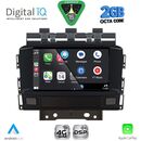 DIGITAL IQ BLF 372_CPA (7" DECK) MULTIMEDIA SYSTEM for OPEL ASTRA J mod. 2010-2016
