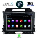 DIGITAL IQ MSM 374_CP (8'' DVD) MULTIMEDIA SYSTEM for KIA SPORTAGE mod. 2010-2015