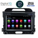 DIGITAL IQ X374M_CPA (8'' DVD) MULTIMEDIA SYSTEM for KIA SPORTAGE mod. 2010-2015