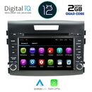 DIGITAL IQ X387M_CPA (8'' DVD) MULTIMEDIA SYSTEM for HONDA CRV mod. 2013-2017