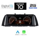 DIGITAL IQ X963_CPA (10.25'') (CIC) MULTIMEDIA SYSTEM for BMW S.7 (F01-F02) mod. 2008-2013