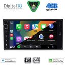 DIGITAL IQ BXF 662_CPAA (7'' DECK) MULTIMEDIA SYSTEM for MULTIMEDIA for TOYOTA ALL (200mm)